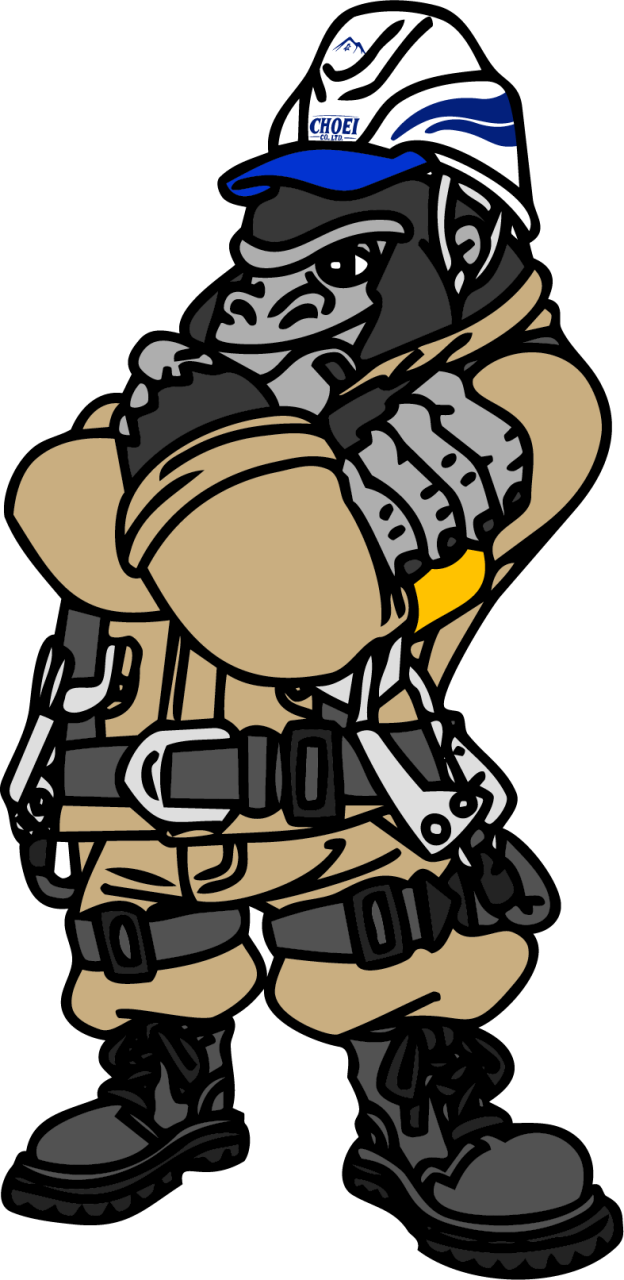 株式会社長英へのアクセス